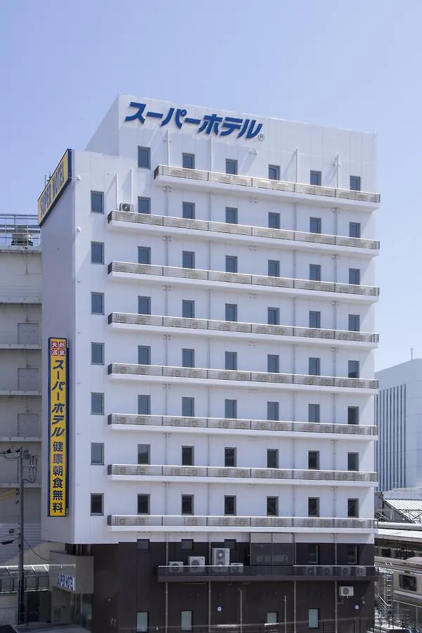 Super Hotel Totsuka Eki Higashiguchi Yokohama   Yokohama (Kanagawa)