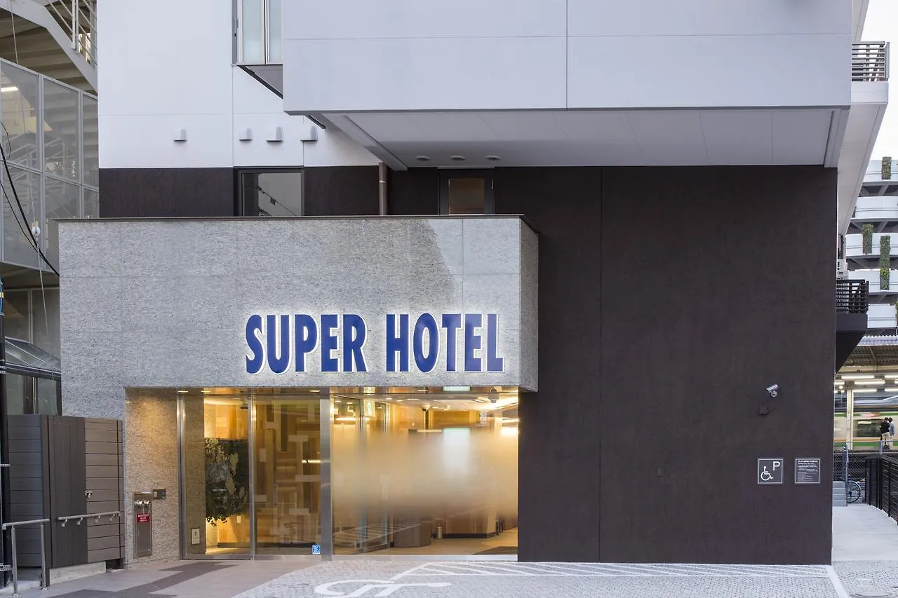 Super Hotel Totsuka Eki Higashiguchi Yokohama   Yokohama (Kanagawa)