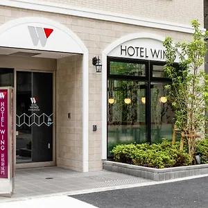 Hotel Wing International Shimbashi Onarimon Tokyo